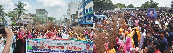 news-image