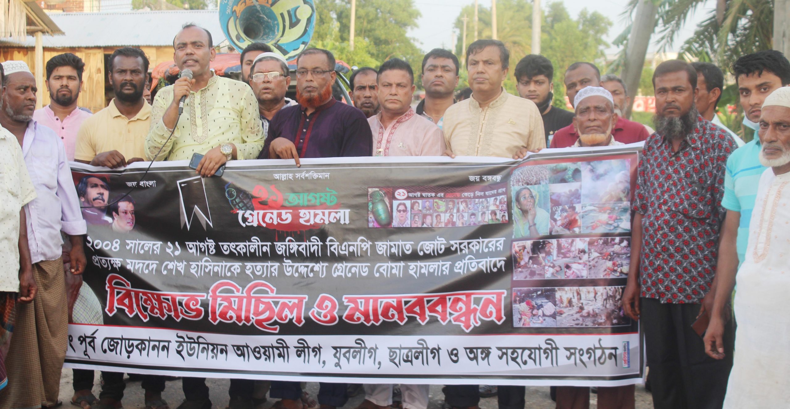 news-image