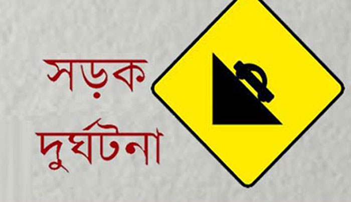 news-image