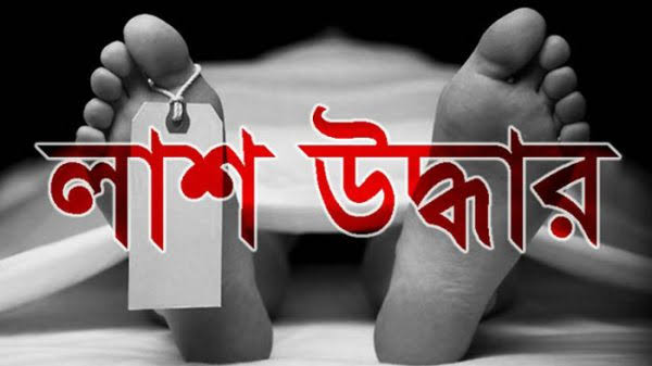news-image
