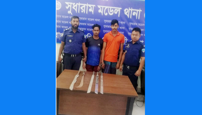 news-image