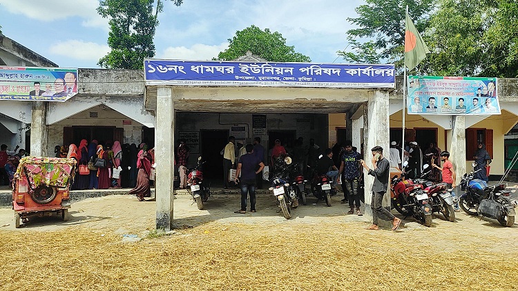 news-image
