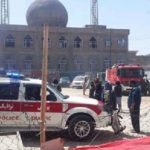 আফগানিস্তানের মসজিদে বিস্ফোরণে ধর্মীয় নেতাসহ ১৫ জন নিহত
