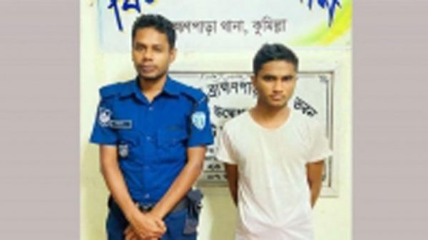 news-image