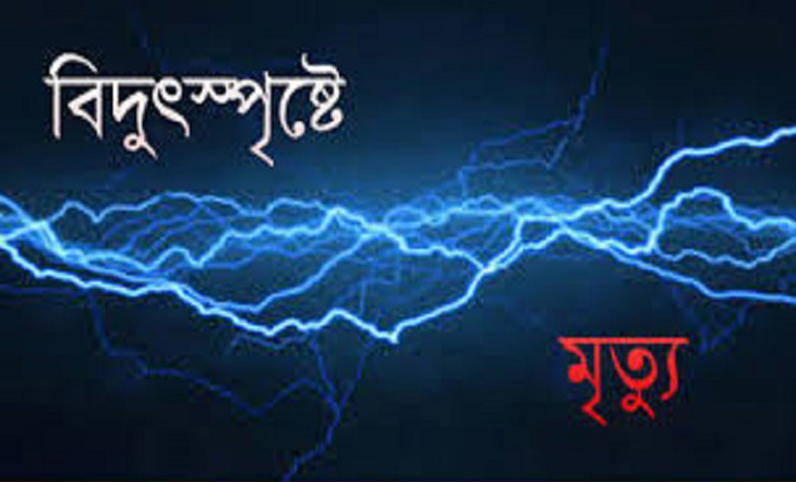 news-image