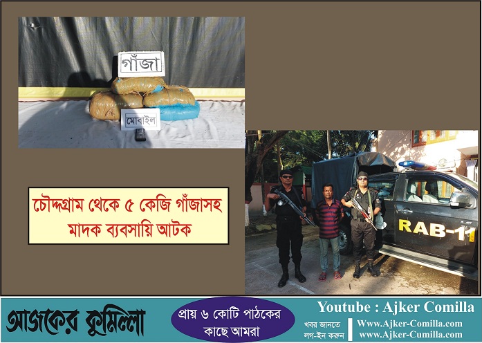 news-image