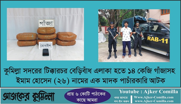 news-image
