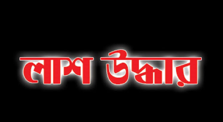 news-image