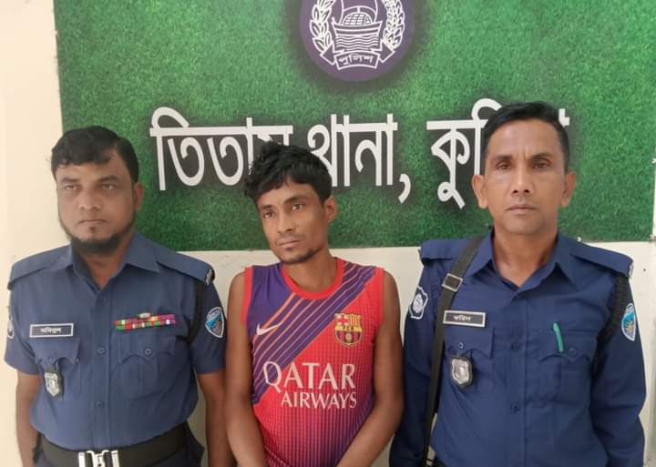 news-image
