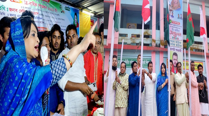 news-image