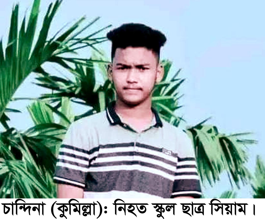 news-image