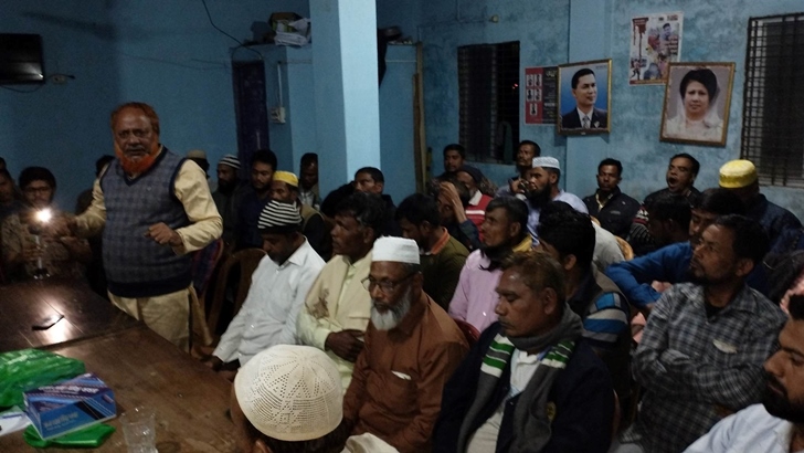 news-image
