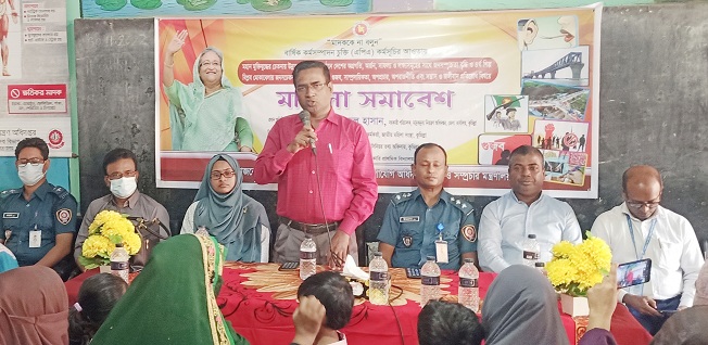 news-image