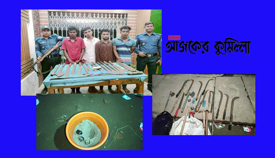 news-image