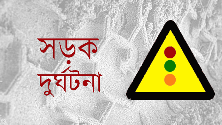 news-image