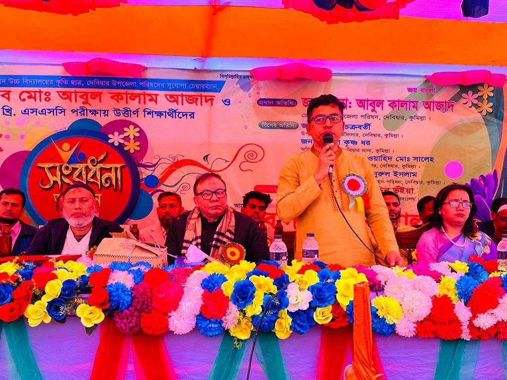 news-image