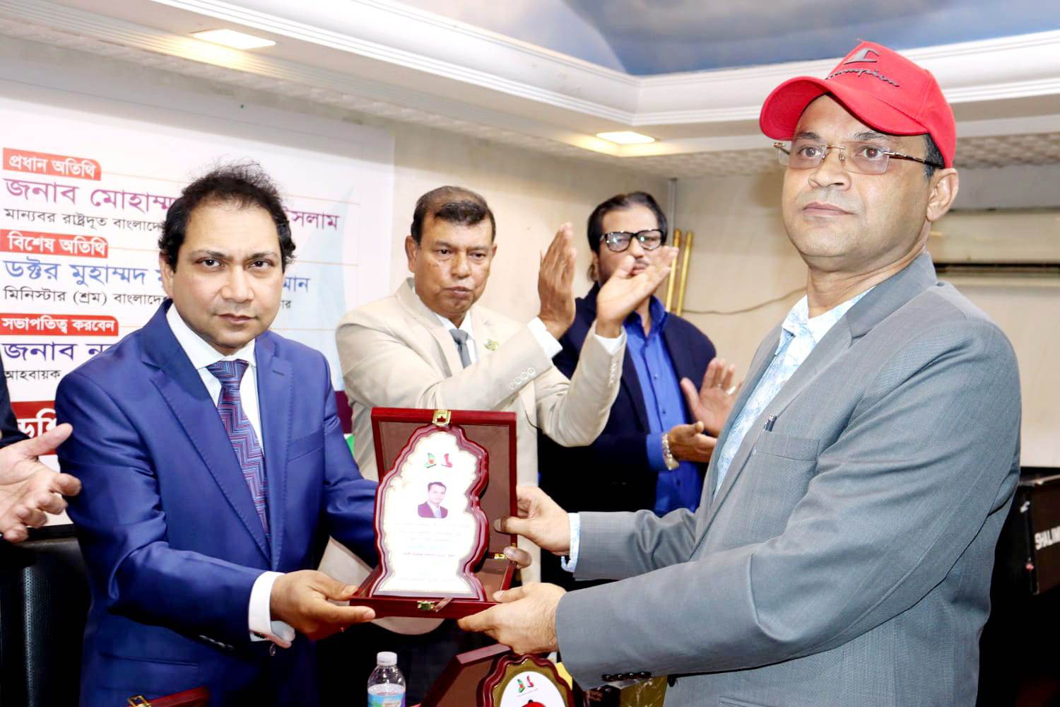 news-image