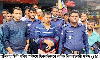 news-image