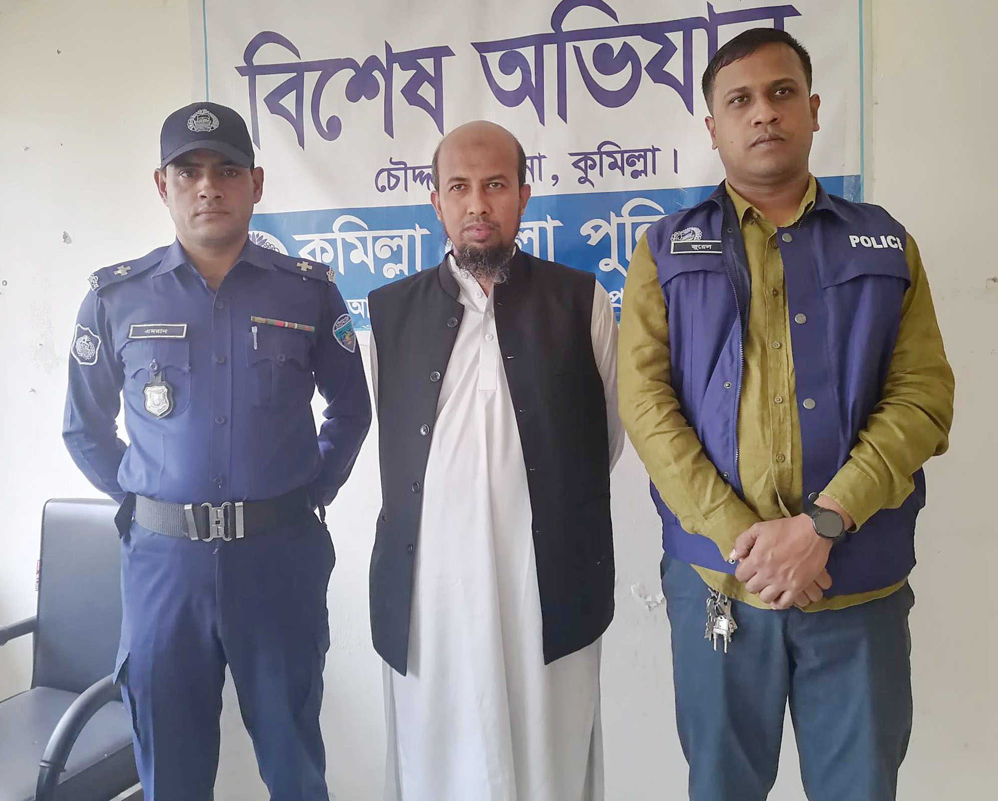 news-image