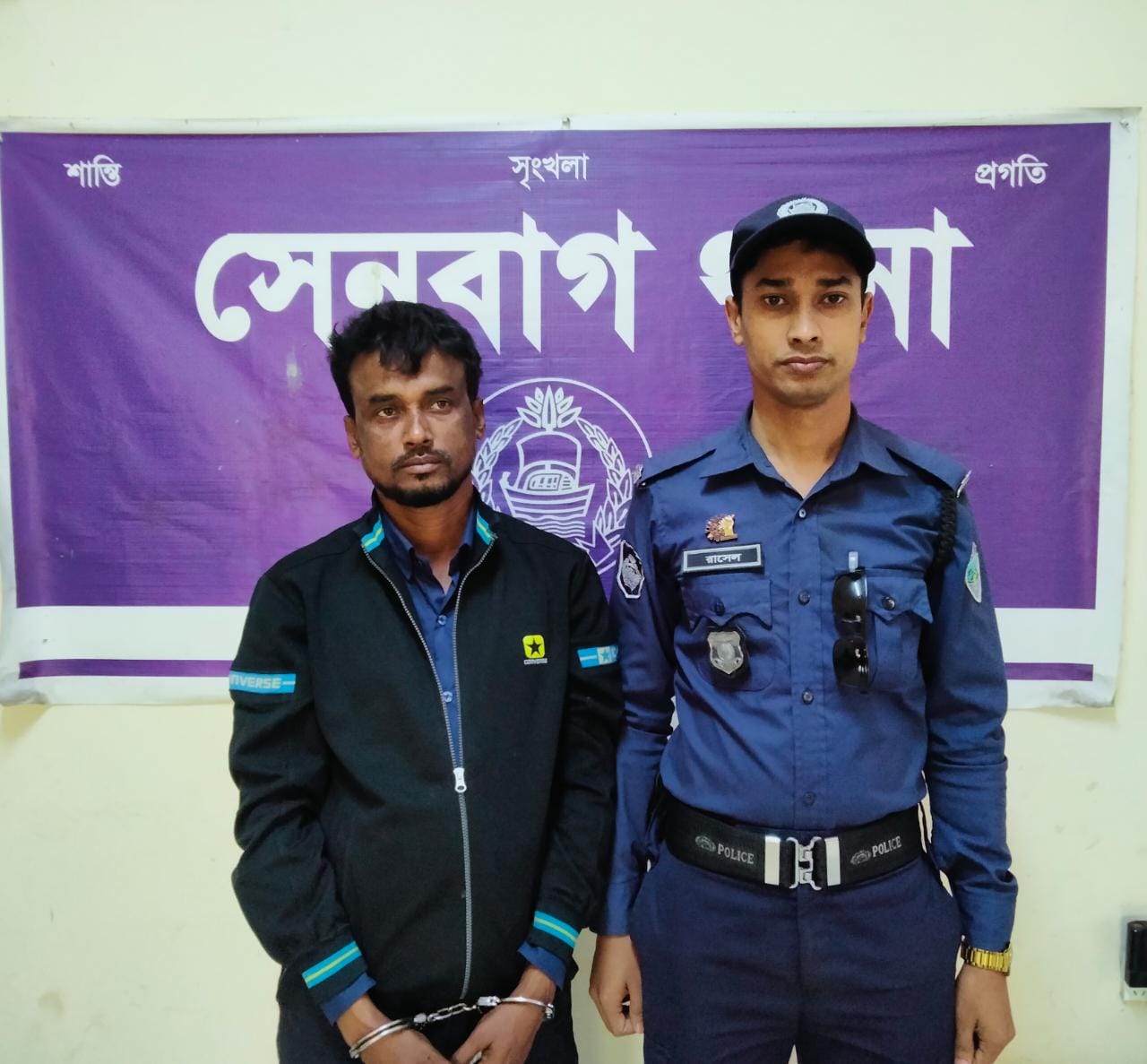 news-image