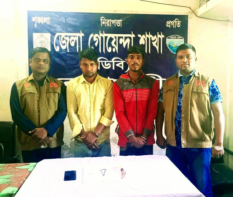 news-image