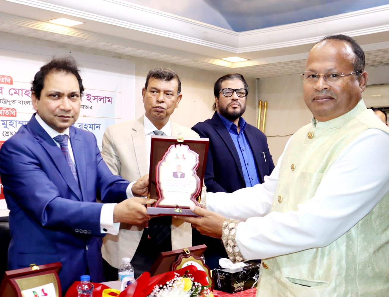 news-image