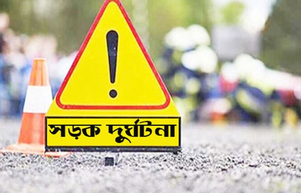 news-image
