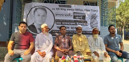 news-image