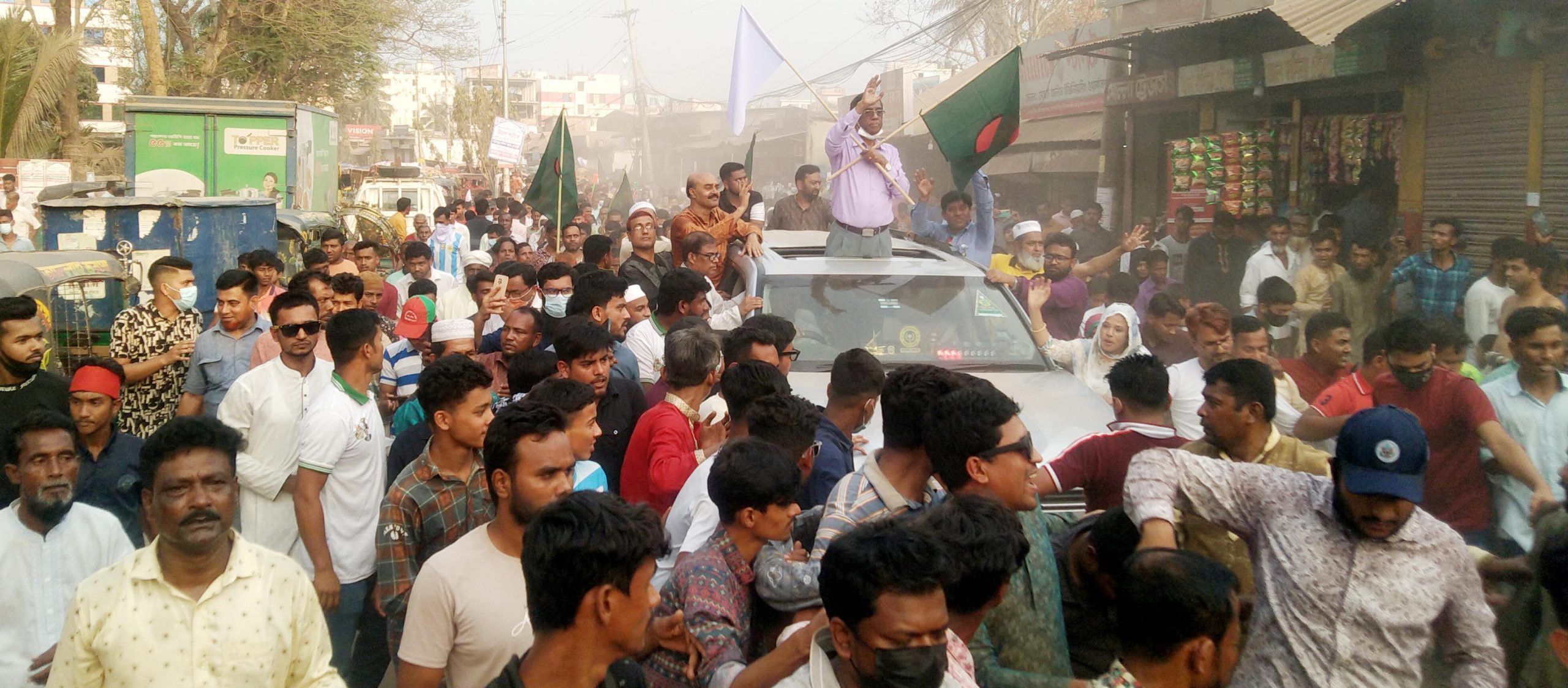 news-image