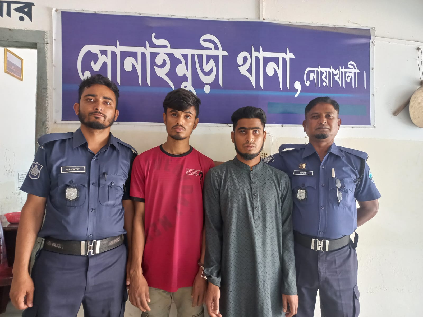 news-image