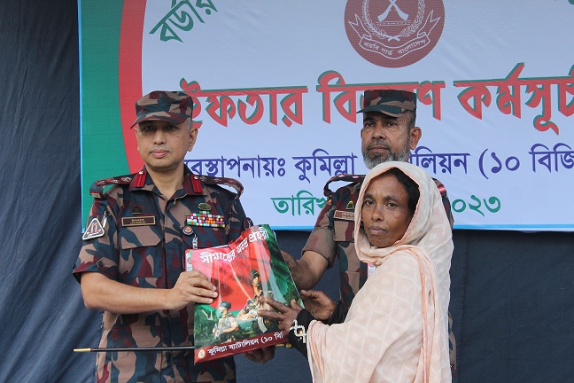 news-image