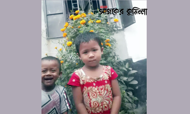 news-image