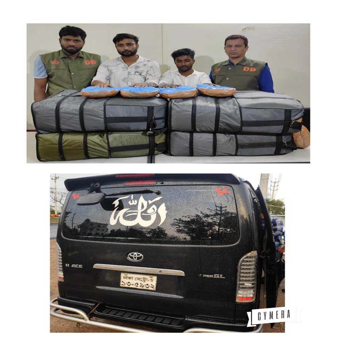 news-image