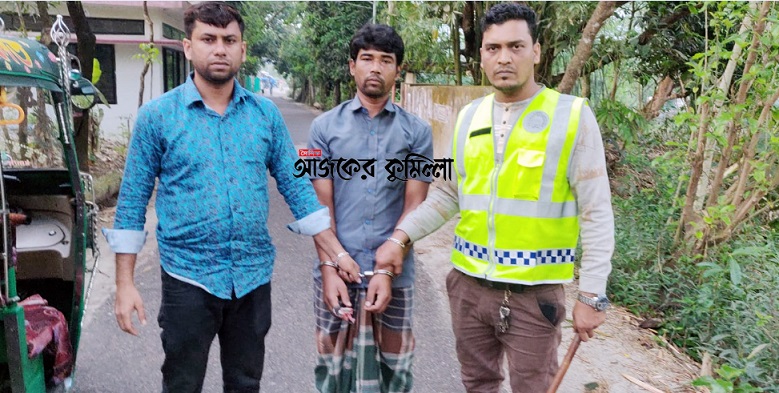 news-image