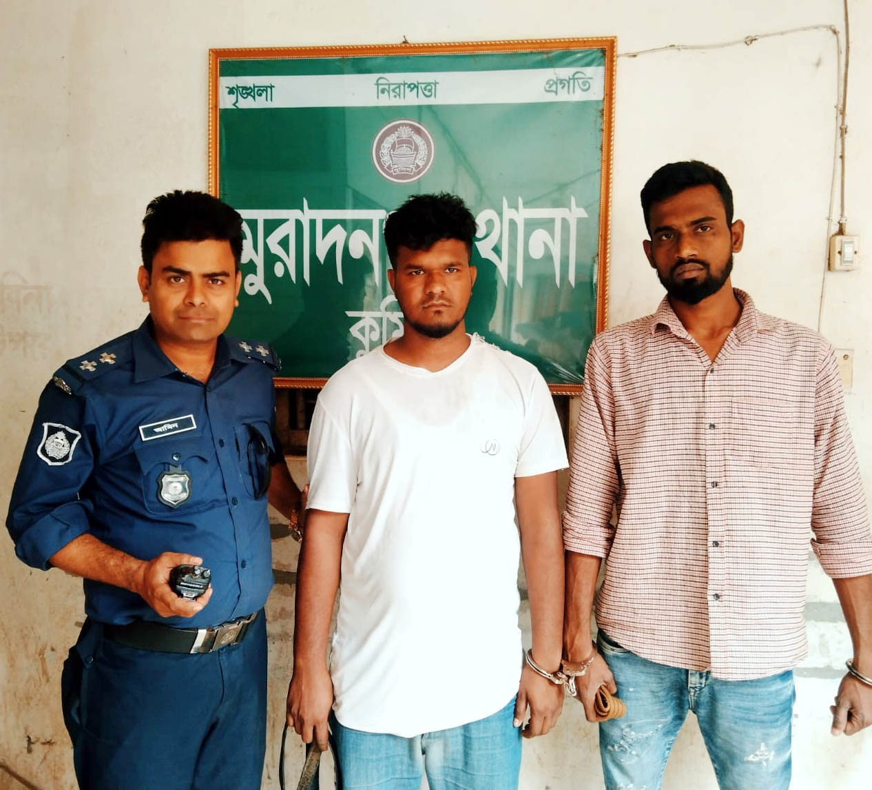 news-image