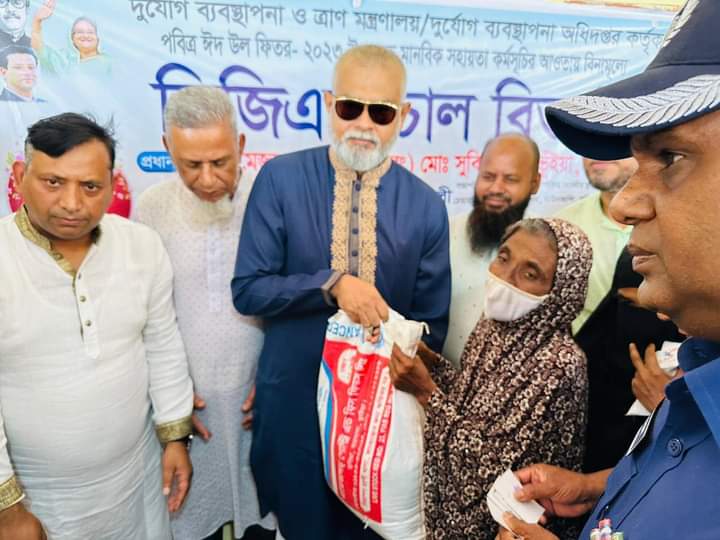 news-image