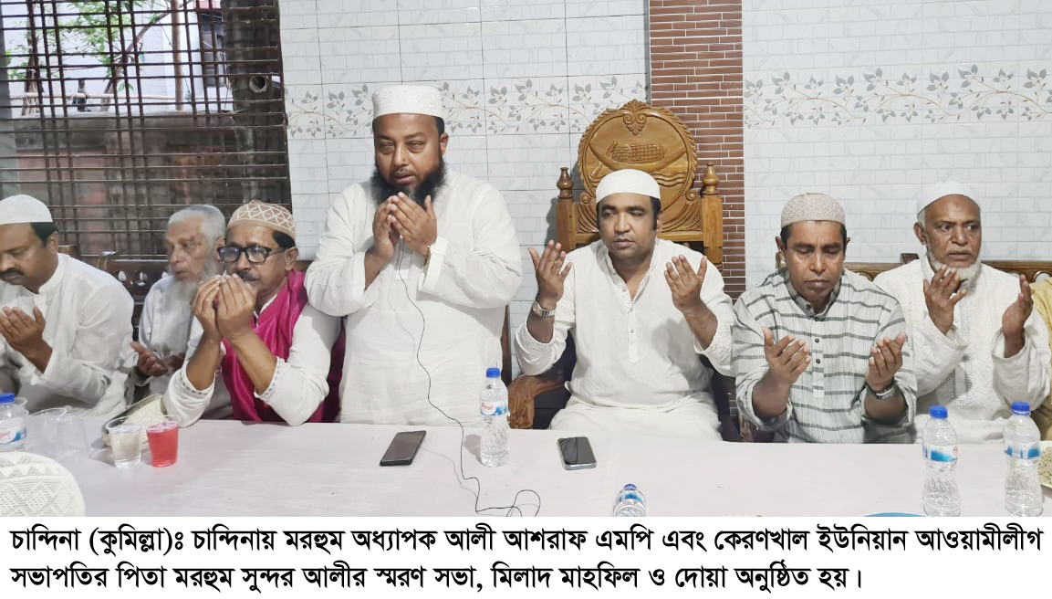 news-image