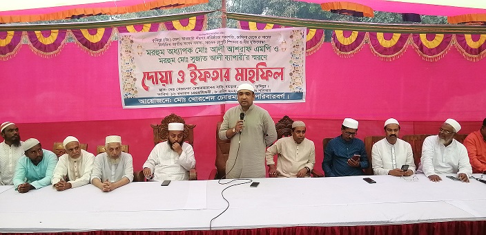 news-image