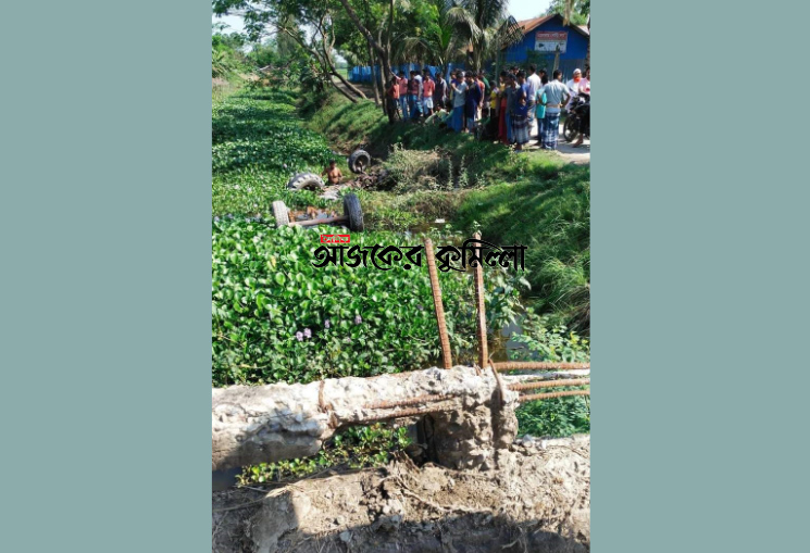 news-image