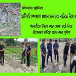 কুমিল্লার ব্রাহ্মণপাড়ায় একই দিনে দুটি অবিস্ফোরিত আর্টিলারি শেল উদ্ধার