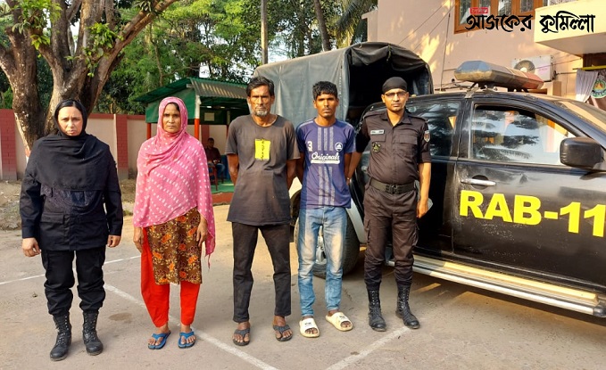 news-image