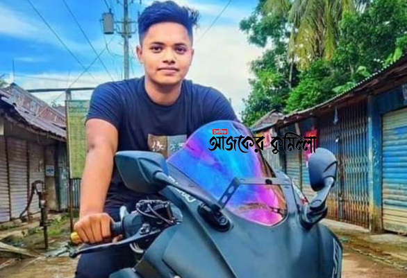 news-image