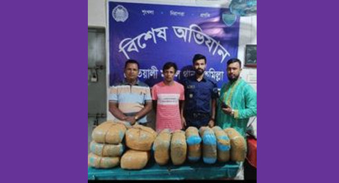 news-image