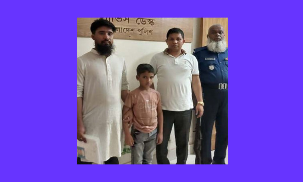 news-image