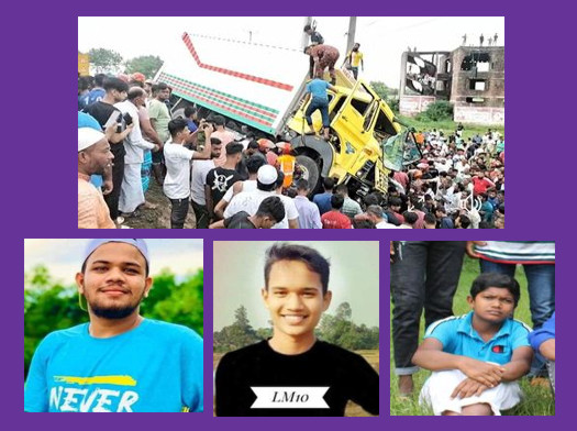 news-image