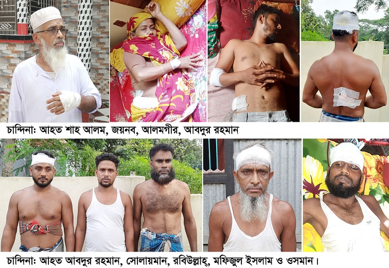 news-image