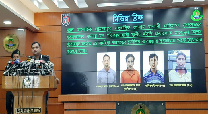 news-image