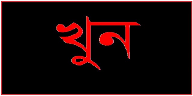 news-image