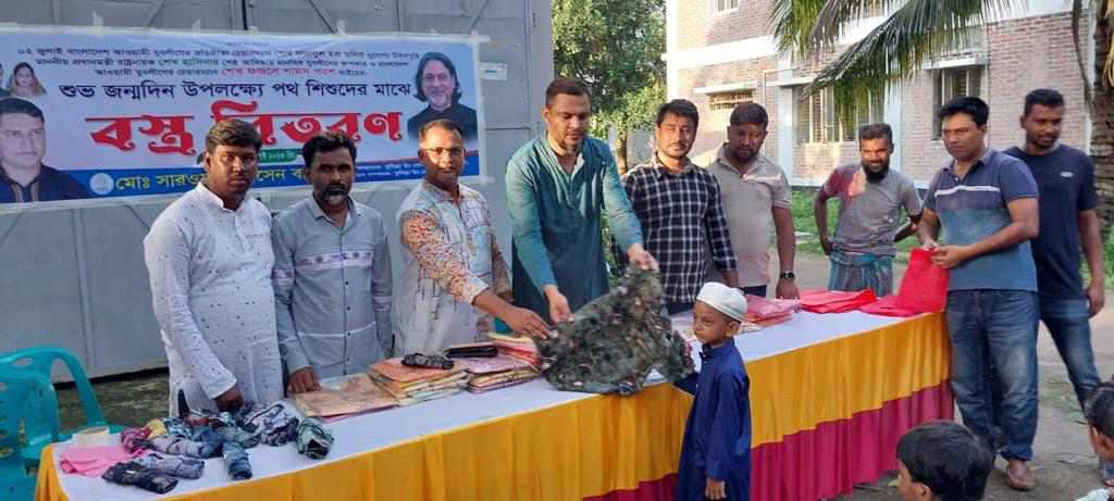 news-image