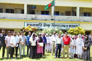 news-image